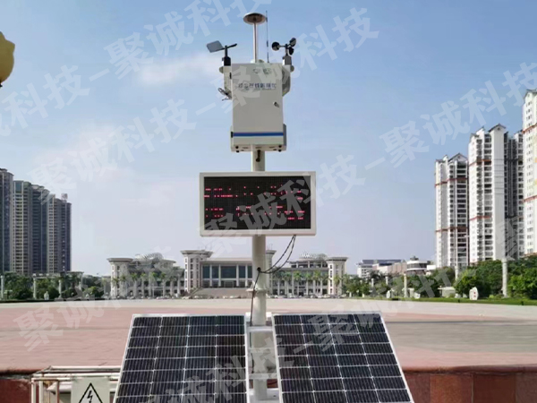 泵吸揚塵在線監測